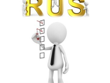 Responsable Unique de Sécurité dans les ERP – RUS